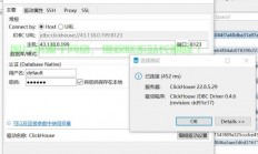 RPM安装指南，软件安装轻松上手！