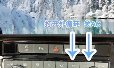 怎么进ac服务器?