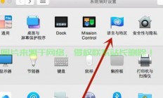 系统改造秘籍揭秘，关键步骤助你系统焕然一新！