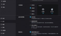 电脑模拟，探索数字世界的无限奥秘