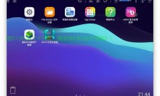 私有云盘VPS，高效存储与管理的首选方案