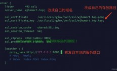 linux服务器怎么设置单击访问?
