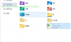 电脑VPS访问故障解析与解决宝典