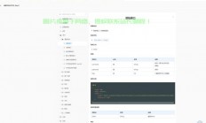 VPS模拟点击教程，自动化点击操作轻松实现！