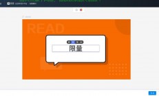 VPS简体中文极速体验指南，轻松上手畅游网络！