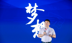 金泰克如何创建属于自己的芯时代