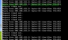 解决Ping VPS丢包，优化网络稳定性的终极指南