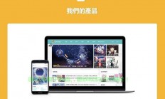 独家揭秘一站式购物盛宴，QOO官网精彩体验之旅！