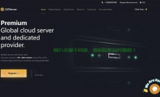 天津港VPS，探索海港新纪元，引领物流变革！