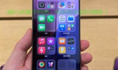 Win10前置摄像头使用秘籍，视频通话与拍照一键搞定！