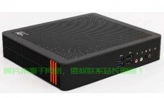 云终端，引领数字化转型风潮，开启智能时代新篇章！