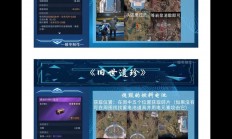 重启世界服务器怎么进?