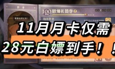 德国VPS免费获取秘籍，轻松获取优质VPS服务指南！