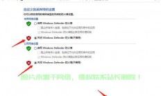 VPS谷歌搜索无法使用？揭秘解决方案！