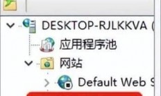 苹果电脑怎么搭服务器?