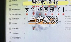 保姆级教程，轻松搭建电脑新VPS，一步步带你上手！