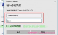 揭秘VPS，虚拟专用服务器的奥秘全解析