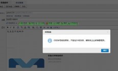VPS邮件发送故障解决方案，实用指南助你轻松解决邮件发送问题