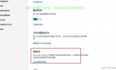 Win10转码拦截秘籍，轻松解决转码难题！