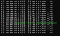 解决VPS延迟问题，优化网络性能的关键策略揭秘