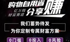 揭秘赚钱软件，轻松下载，赚钱攻略一网打尽！