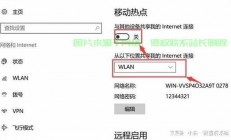 Win10新功能揭秘，一键开启边缘功能，体验升级！