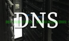 网络安全互联新选择，VPS保障在线安全，实现稳定连接