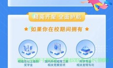 聚梦网络VPS，极致网络体验，实现你的梦想网络之旅