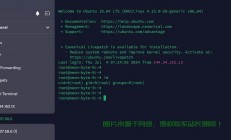 解决VPS连接不稳定问题，关键策略与解析之道