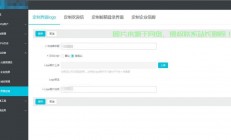 阿里云邮箱企业版，高效沟通，推动企业数字化转型的必备工具