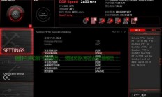 微星Win10系统深度体验，优势显著，性能卓越