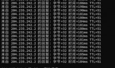 独家揭秘，VPS延迟大比拼，谁领风骚？