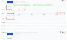 云服务器怎么跑python?