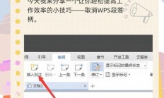 轻松关闭VPS软件，详细操作指南来了！