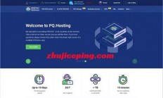 全球顶级VPS主机推荐，专属云端之选，打造你的专属服务器体验