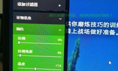 战地一怎么开单人服务器?