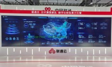 河南联通VPS云空间，云端高效存储与卓越性能体验