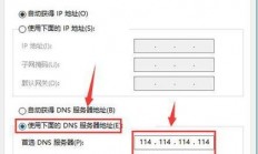 VPS域名限制解析揭秘，原因、影响全解析