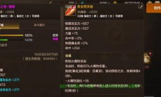 dnfdpl怎么下载服务器?