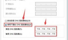 VPS连接用户鉴定失败原因深度解析与实用解决方案