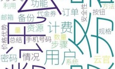 腾讯云服务器怎么搭梯子?