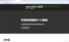 VPS网盘搭建秘籍，轻松获取更多存储空间，一网打尽全攻略！