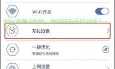 VPS密码重置秘籍，轻松掌握修改攻略！