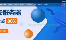 探索VPS的奥秘，隐藏功能与优势一网打尽