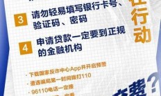 揭秘VPS诈骗真相，虚拟陷阱下的风险与防范！