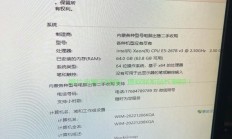 个人pc怎么作为服务器?