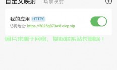 怎么有儿童服务器呢?