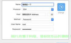 高效管理VPS上的SSH连接，解决繁忙问题的实用指南