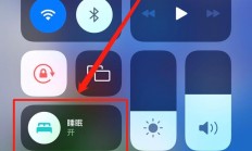 唤醒电脑的秘诀，关闭休眠模式探秘