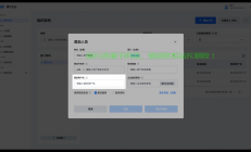 网页怎么登录个人服务器?